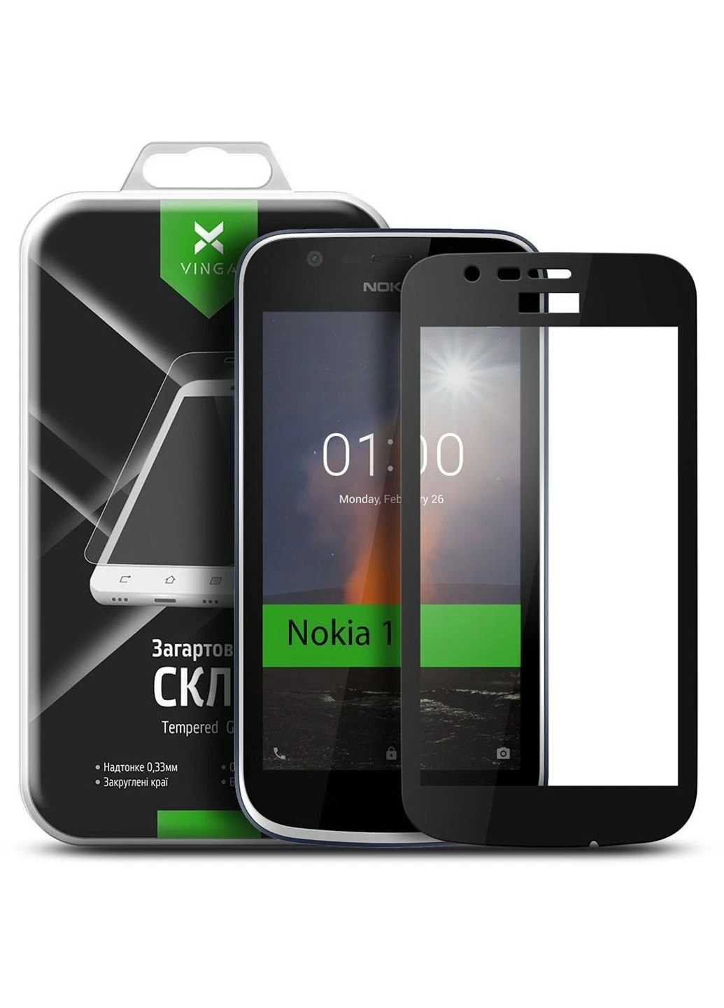Стекло защитное для Nokia 1 Black (VTPGS-N1B) Vinga (252369111)