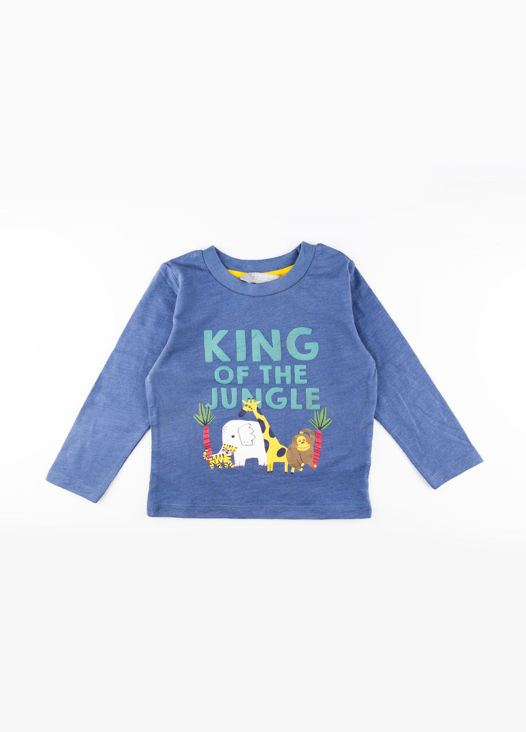 Кофта Primark (236873563)