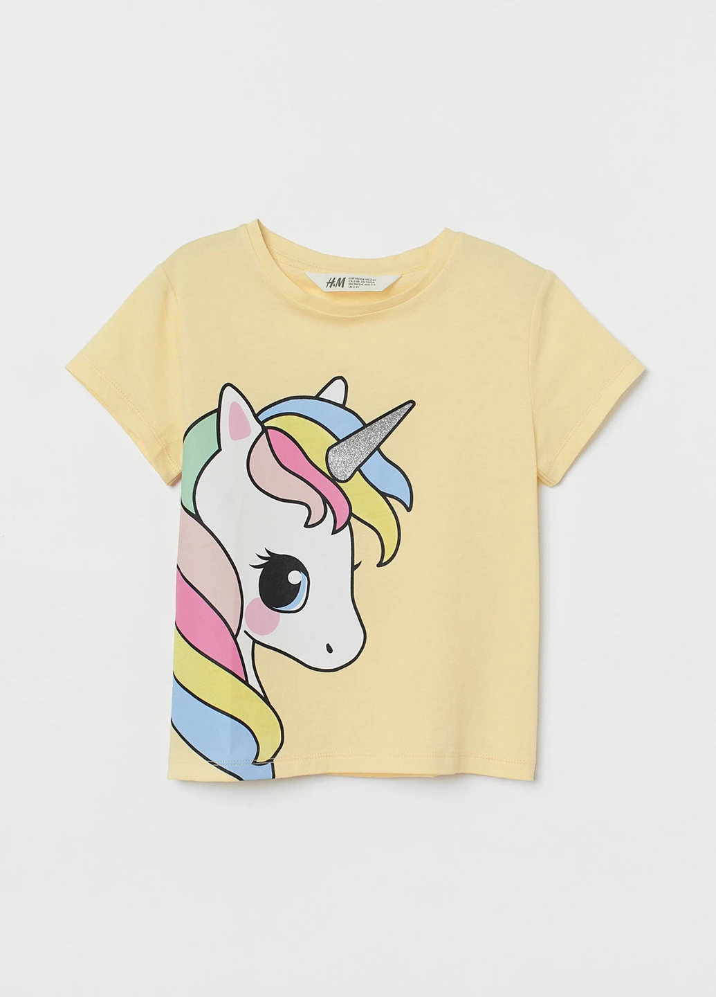 Жовта літня футболка H&M