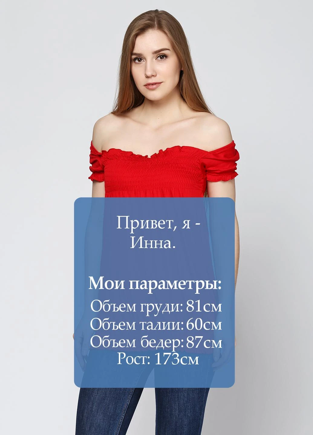Туника Extyn (30738809)
