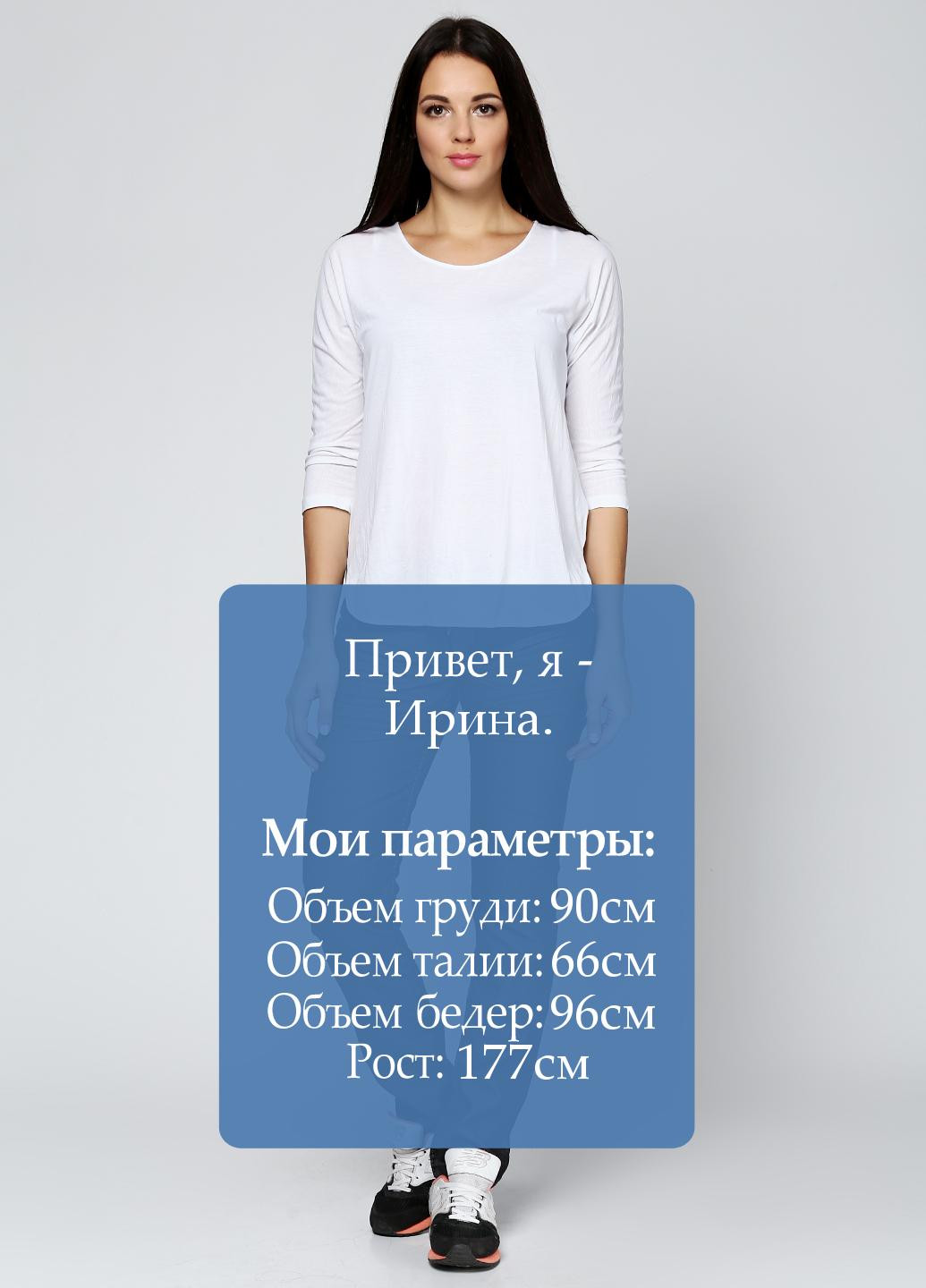 Джинсы Kosmo - (186967656)