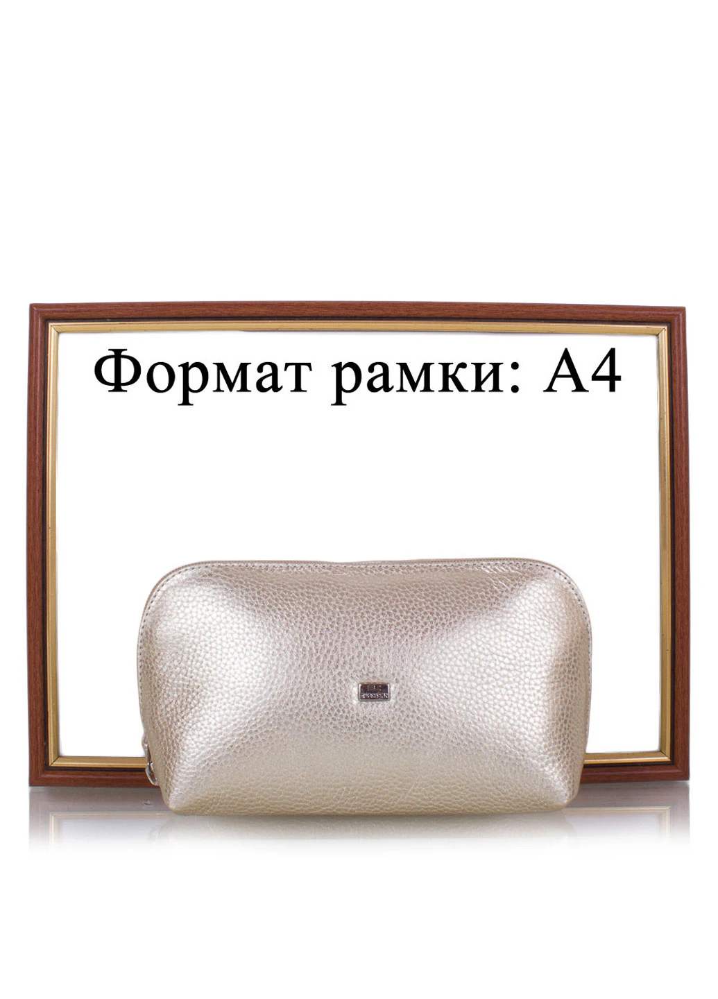 Женская кожаная косметичка 17,5х11х6,5. см Desisan (205132698)