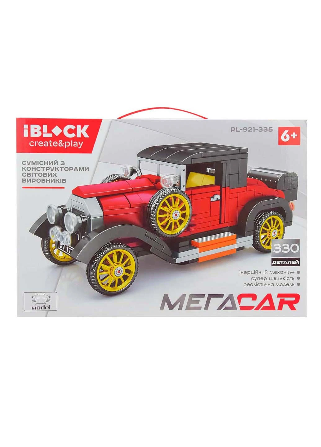 Конструктор МегаCar 330 элемента Iblock (253142340)