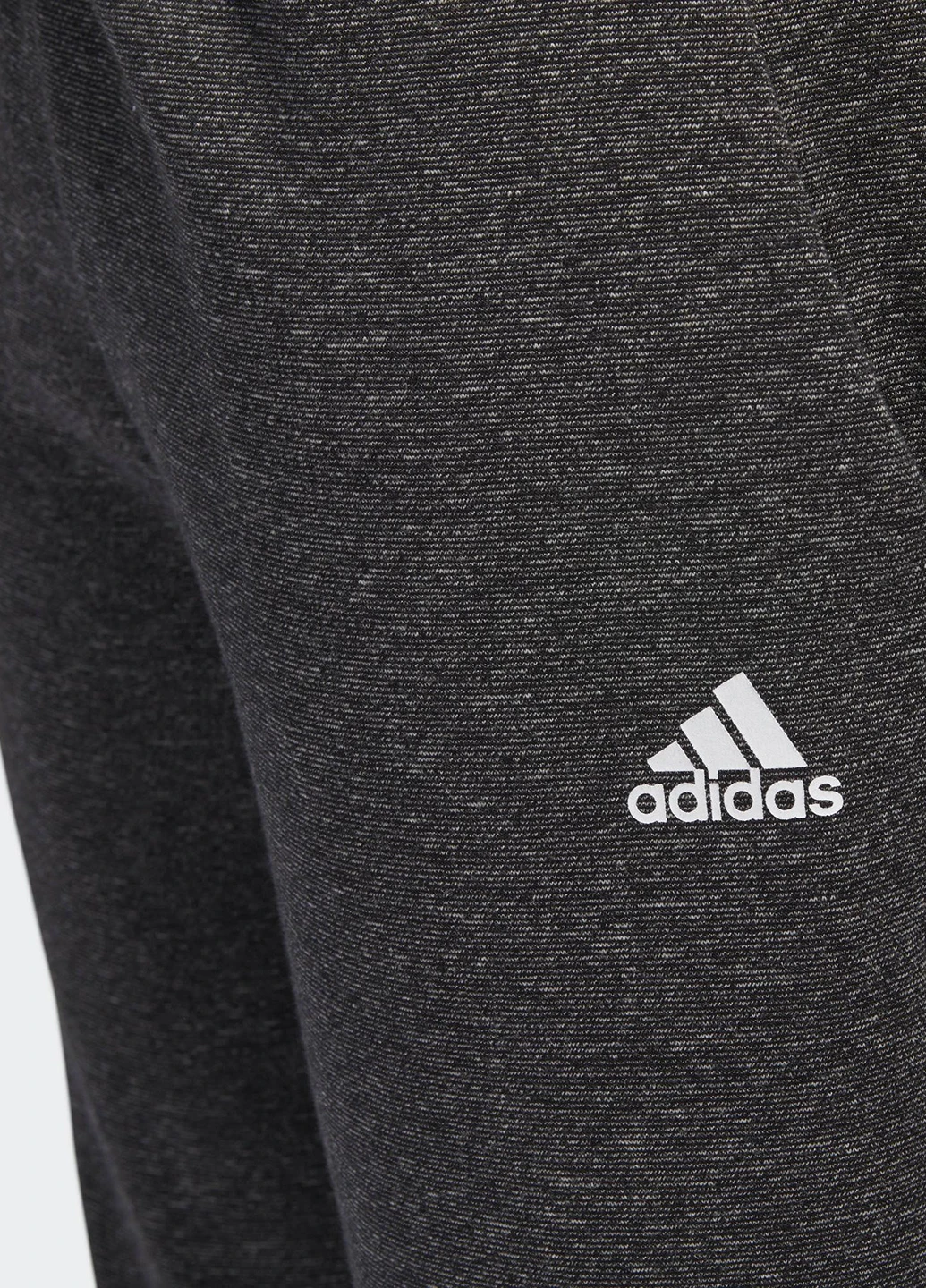 Темно-серые спортивные демисезонные зауженные брюки adidas