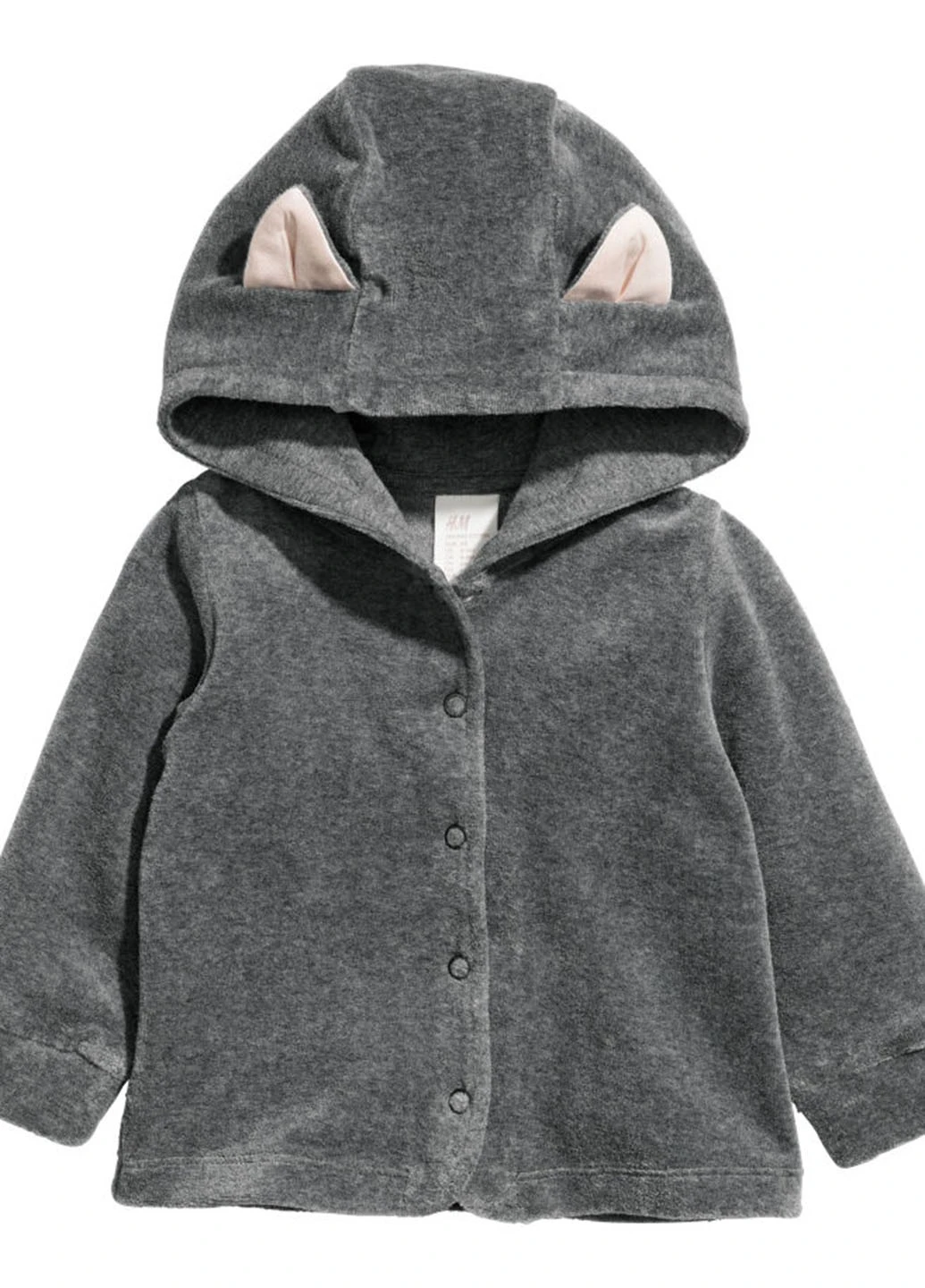 Толстовка H&M (165184773)