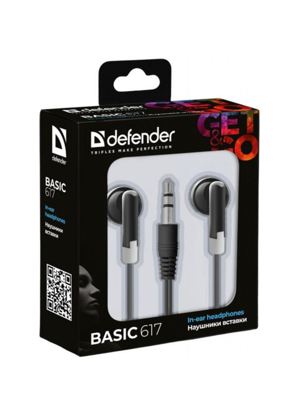 Наушники (63617) Defender Basic-617 Black (253547581)