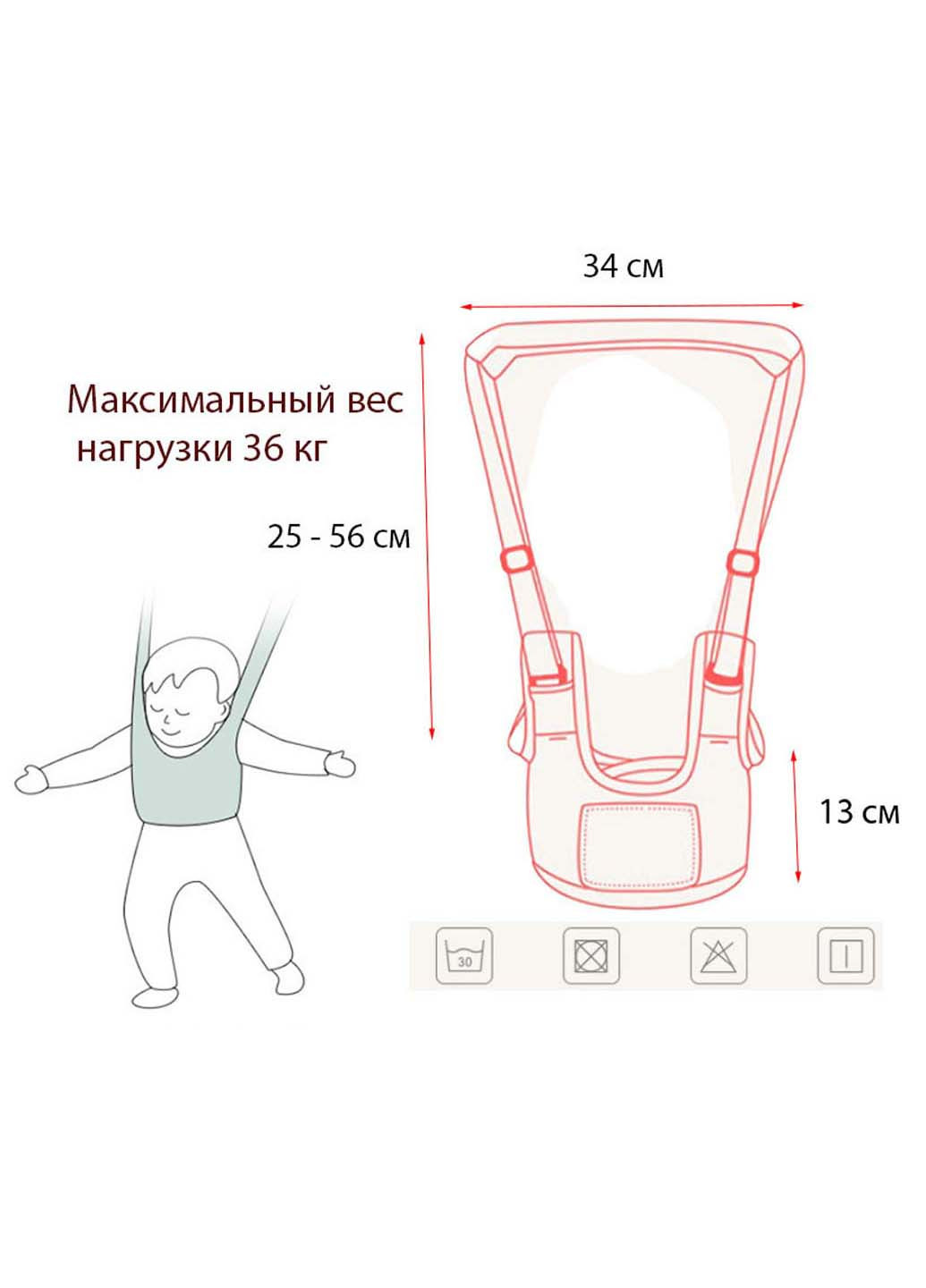 Набір іграшка кіт з чіпсами Пушин кет і віжки ходунки з додатковими підкладками ST (256544179)