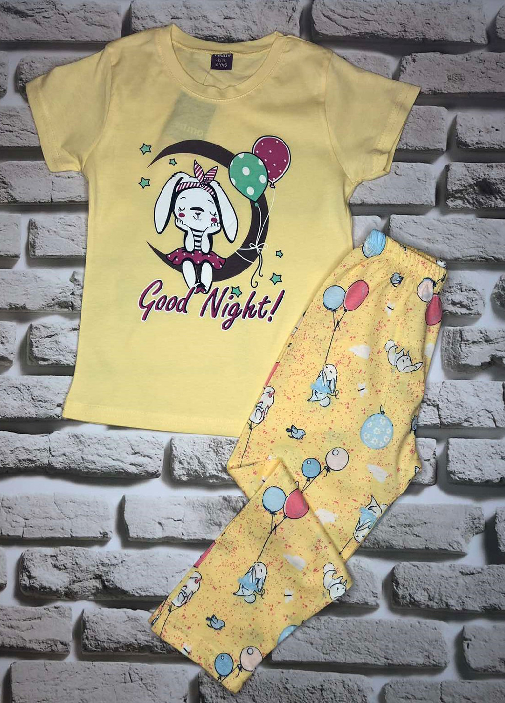 Светло-желтая всесезон пижама (футболка, брюки) футболка + брюки Vitmo baby