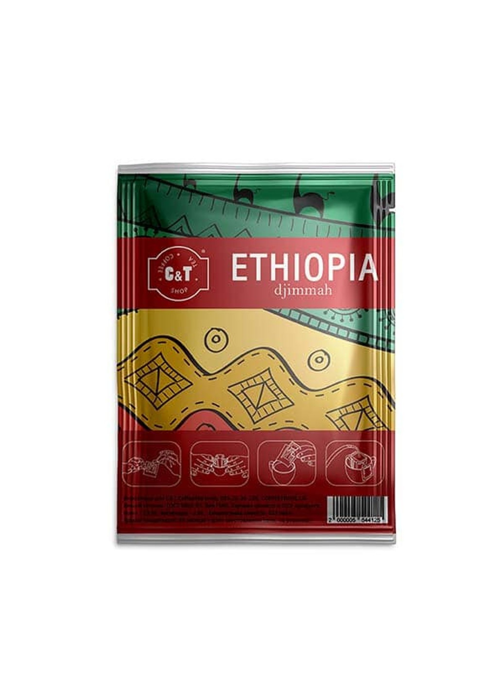 Кофе молотый С&T Ethiopia Djimmah в дрип-пакете 8г C&T (255920763)