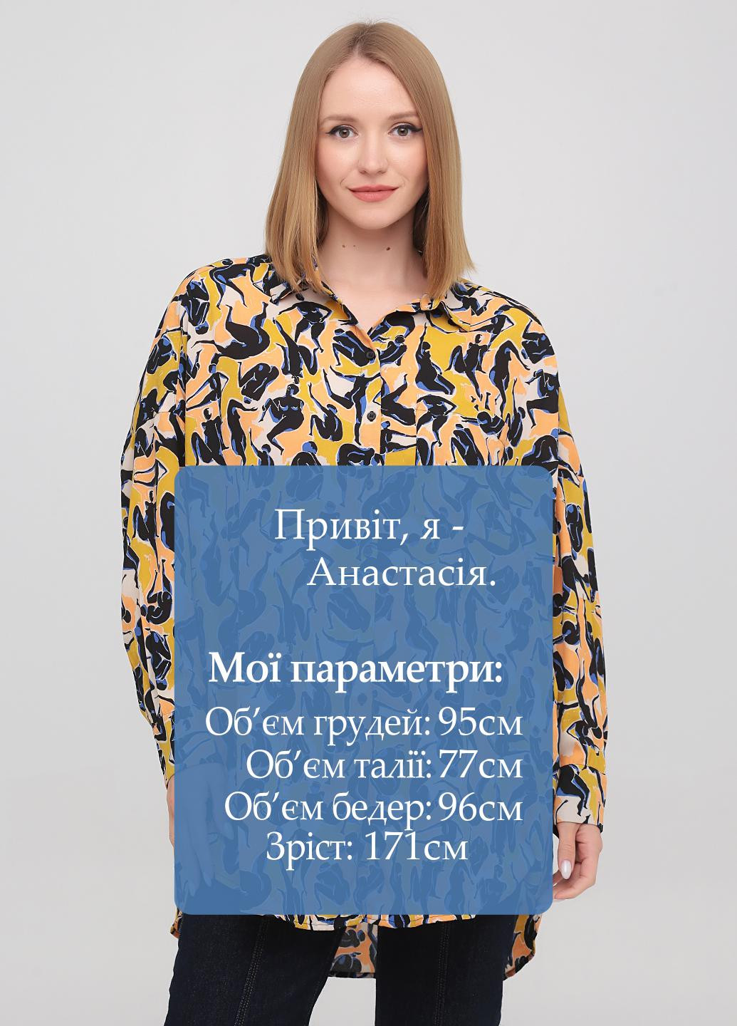 Комбинированная демисезонная блуза Monki