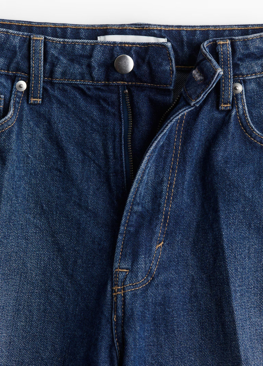 Джинсы H&M - (364525168)