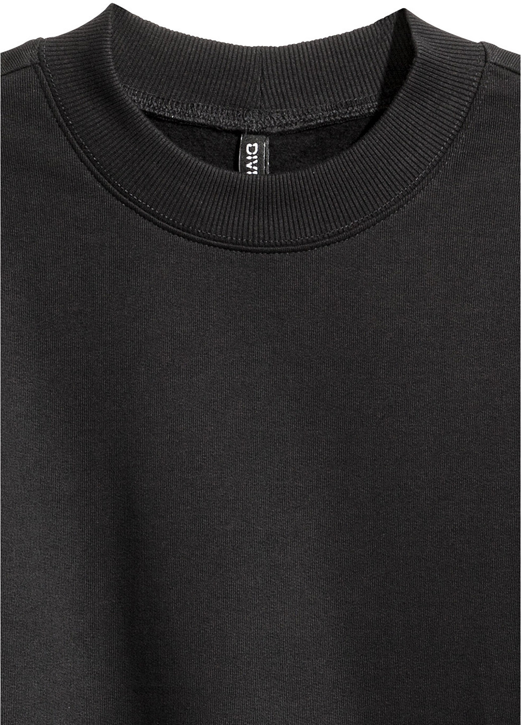 Свитшот H&M - Свободный крой надпись черно-белый кэжуал - (161577490)