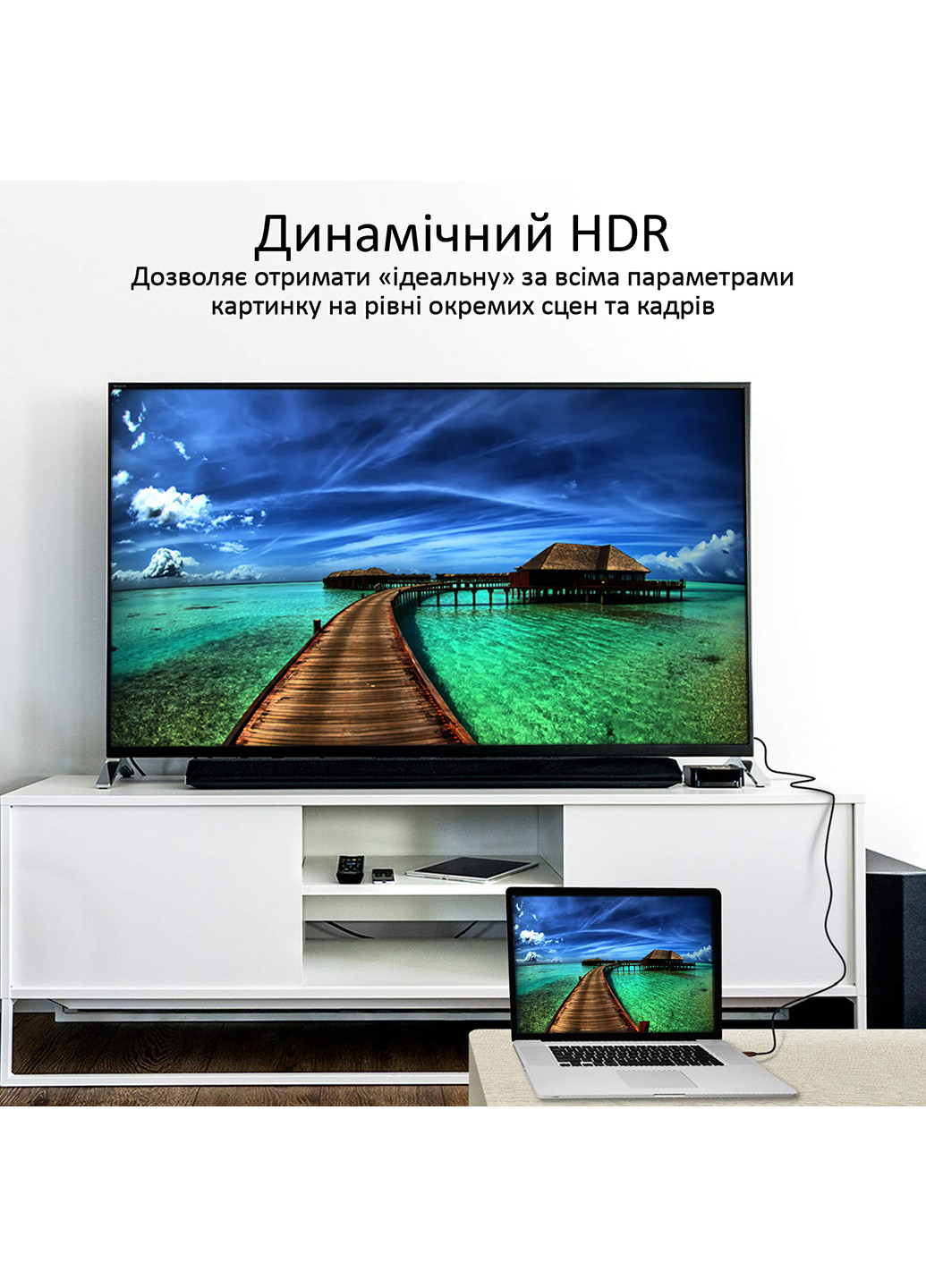 Кабель ProLink8K-300 HDMI 2.1 UltraHD-8K HDR eARC 3м Promate prolink8k-300.black (201967191)