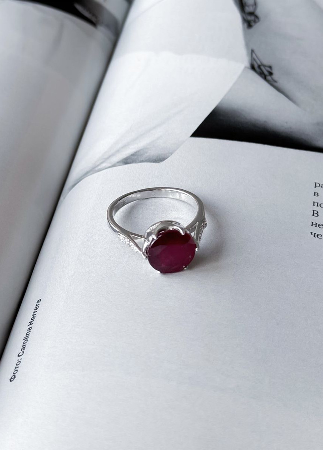 Кольцо Silver Flame (295365883)