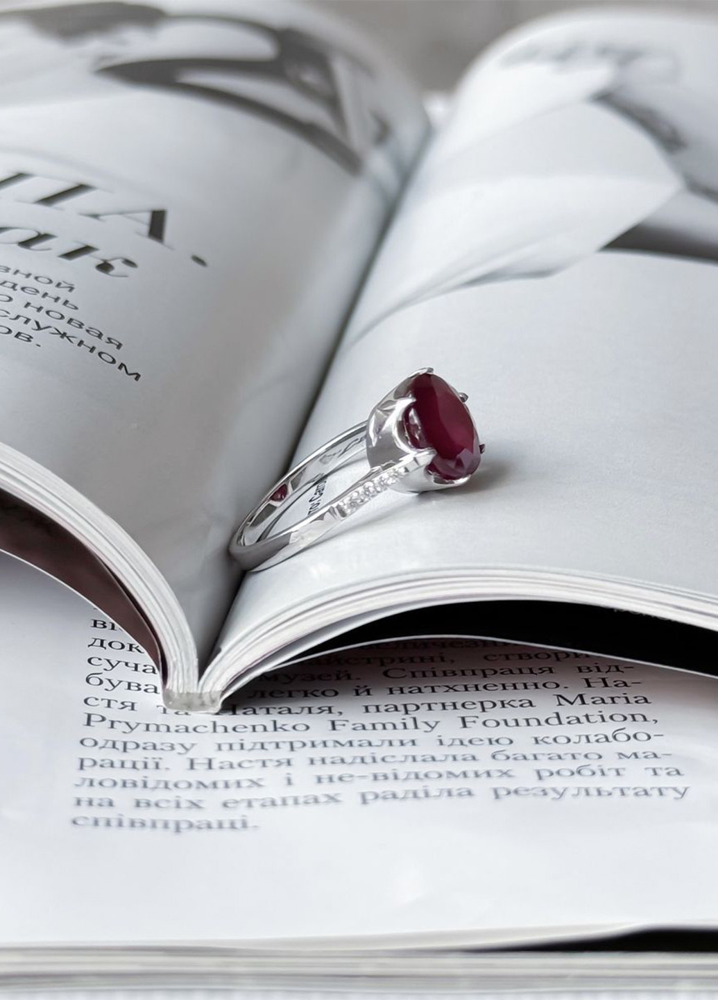 Кольцо Silver Flame (295365883)