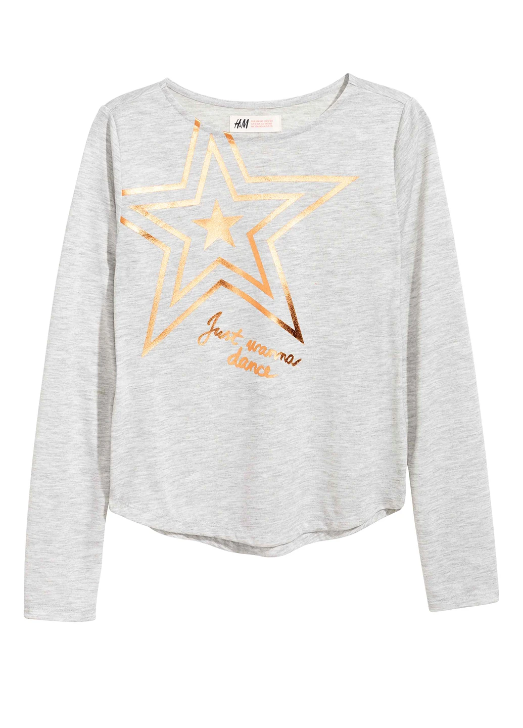 Лонгслів H&M (29869302)