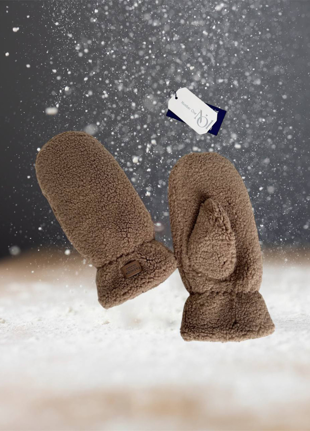 Рукавицы Number One (305136535)