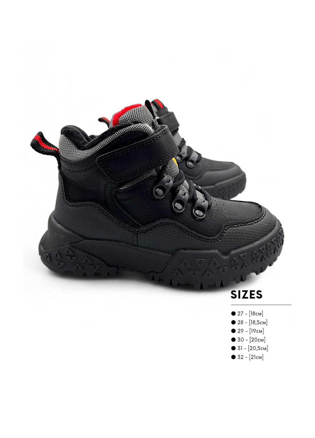 Черные кэжуал зимние ботинки Clibee