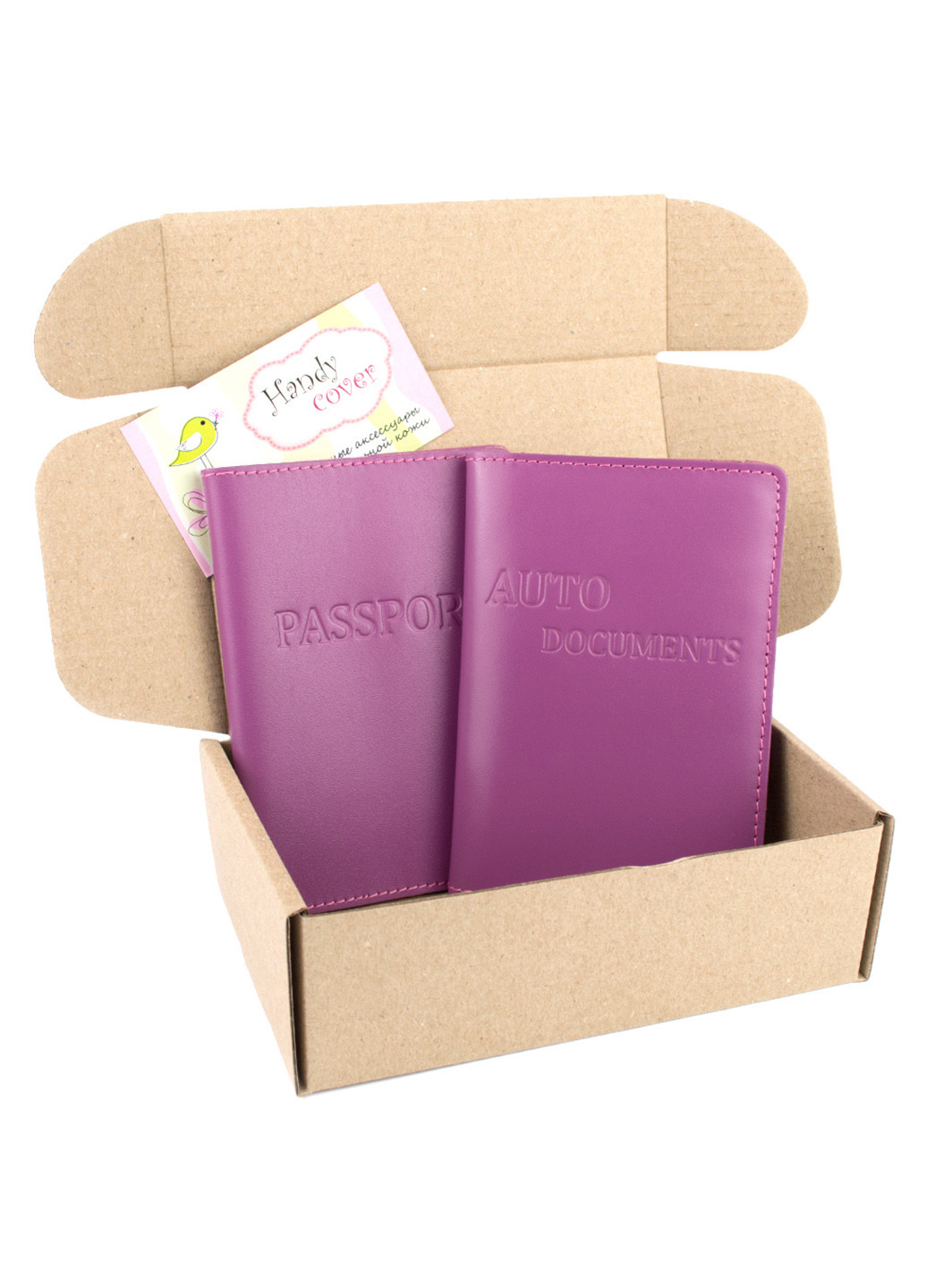 Подарочный набор №22: обложка на паспорт + обложка на права (фуксия) HandyCover (207903716)