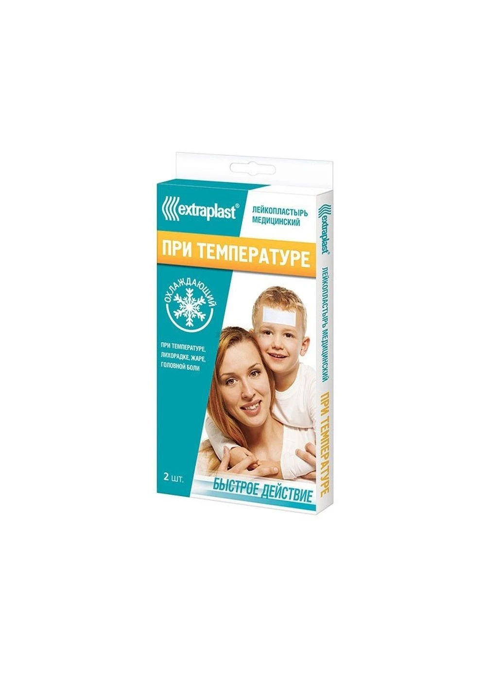 Пластыри Extraplast Охлаждающие, при температуре, 2 шт. 12х5 см UkrMedica (213450993)