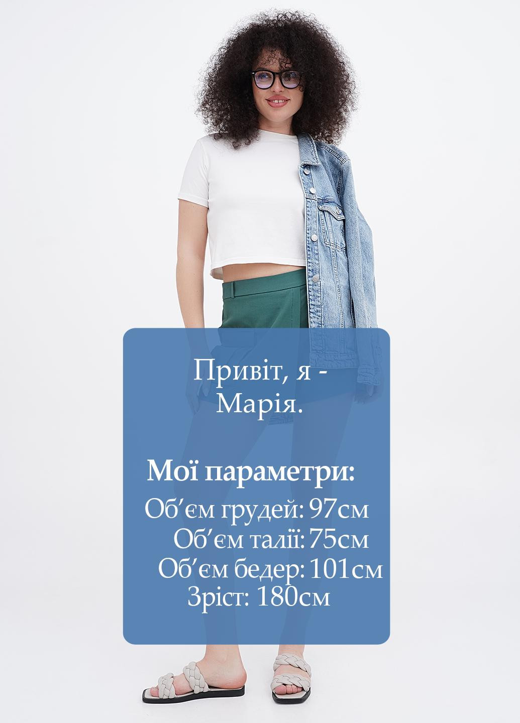 Спідниця-шорти C&A (328650298)