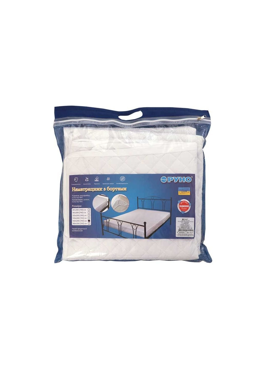 Наматрасник Силиконовый односторонний с бортами 80х200х30 см (817.52СВ1У) Руно (254011081)