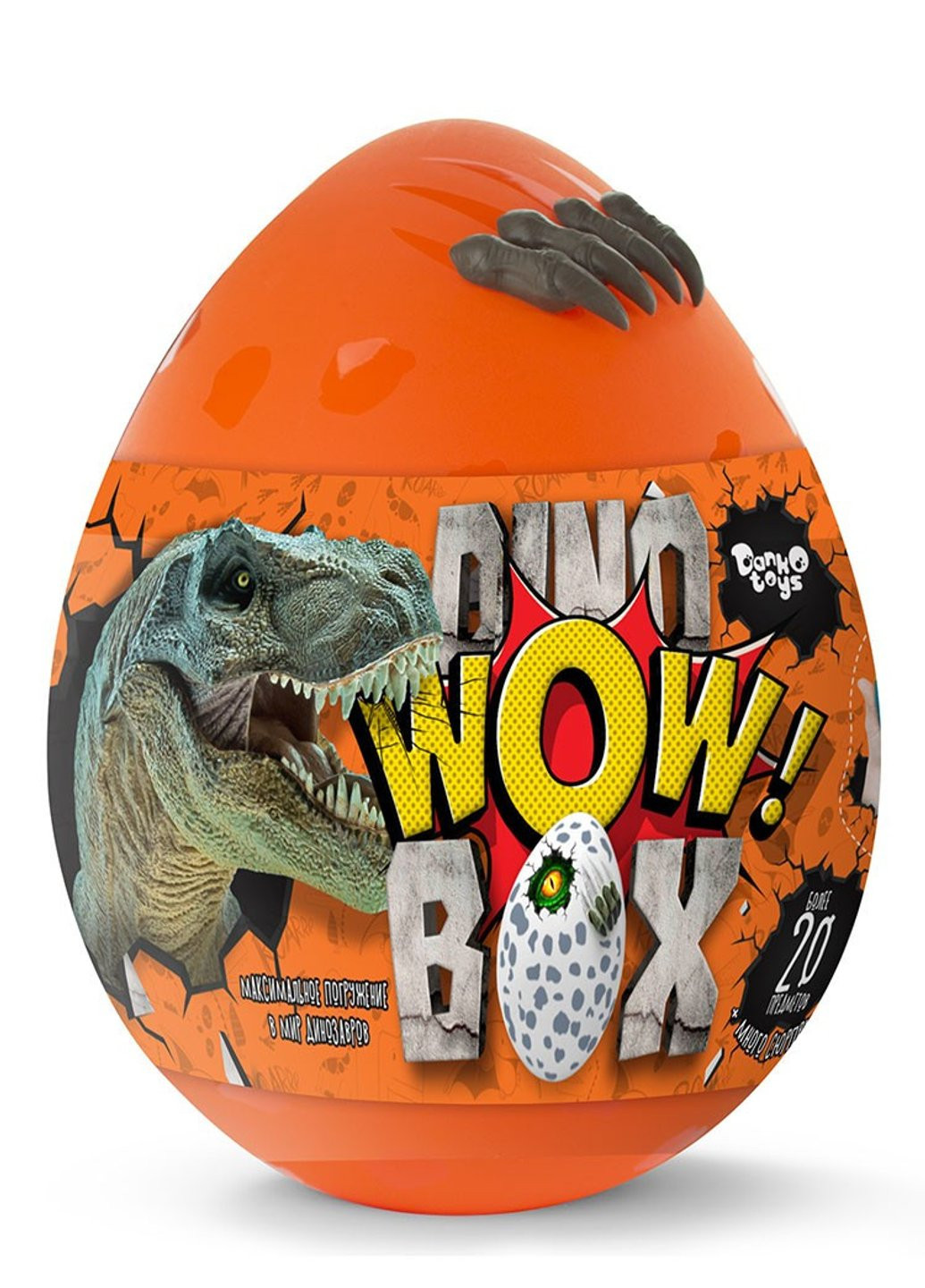 Ігровий набір Dino WOW Box 09271 35х27х27 см Danko Toys (254783169)