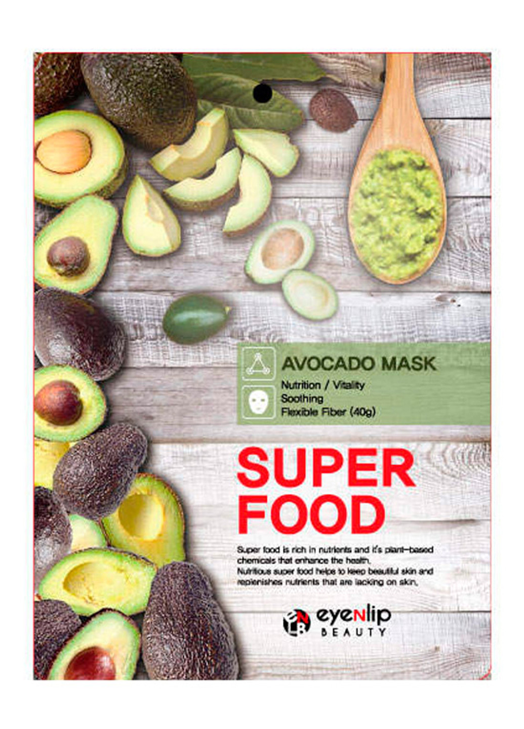 Тканевая маска для лица c авокадо Super Food Avocado Mask 1 in 10 (1 шт.) Eyenlip (202417611)