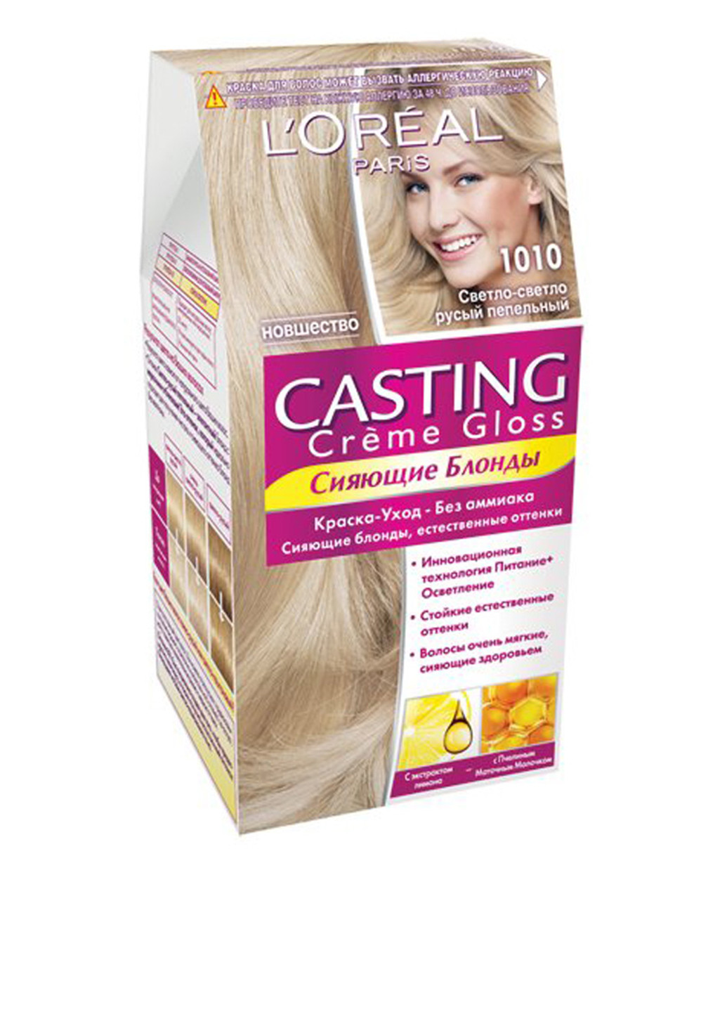 Фарба для волосся L'oreal Casting Creme Gloss 1010 Світло-світло-русявий попелястий L'Oreal Paris (88094896)