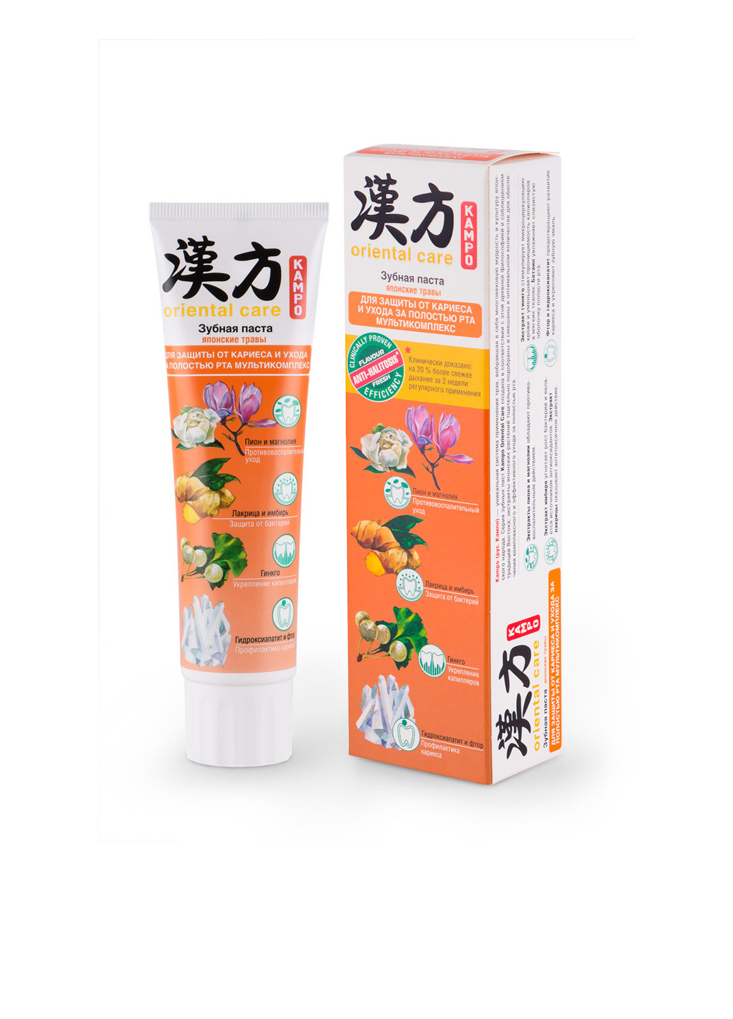 Зубная паста KAMPO ORIENTAL CARE Японские травы для защиты от кариеса и ухода за полостью рта мультикомплекс, 100 г Modum (94990257)