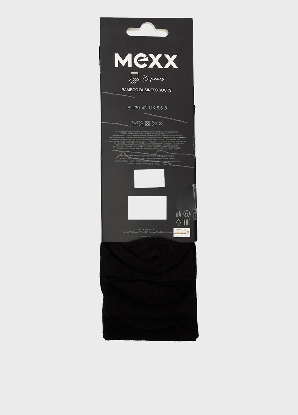 Шкарпетки (3 пари) Mexx (267647085)