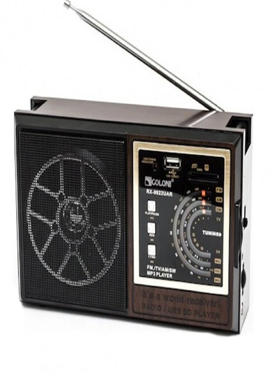 Аккумуляторный радиоприемник FM/AM RX 9922 Golon (253934546)