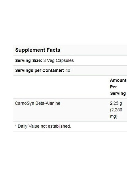 Beta-Alanine, Endurance 750 mg 120 Veg Caps Now Foods (256380208)