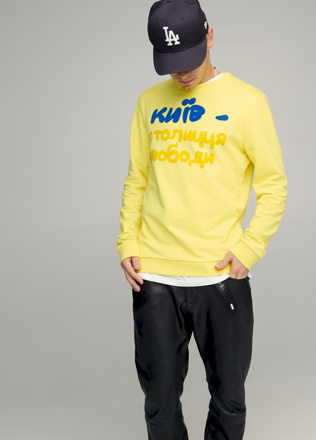 Жовтий свитшот мужской basic /no flis/ YAPPI малюнок (254557705)