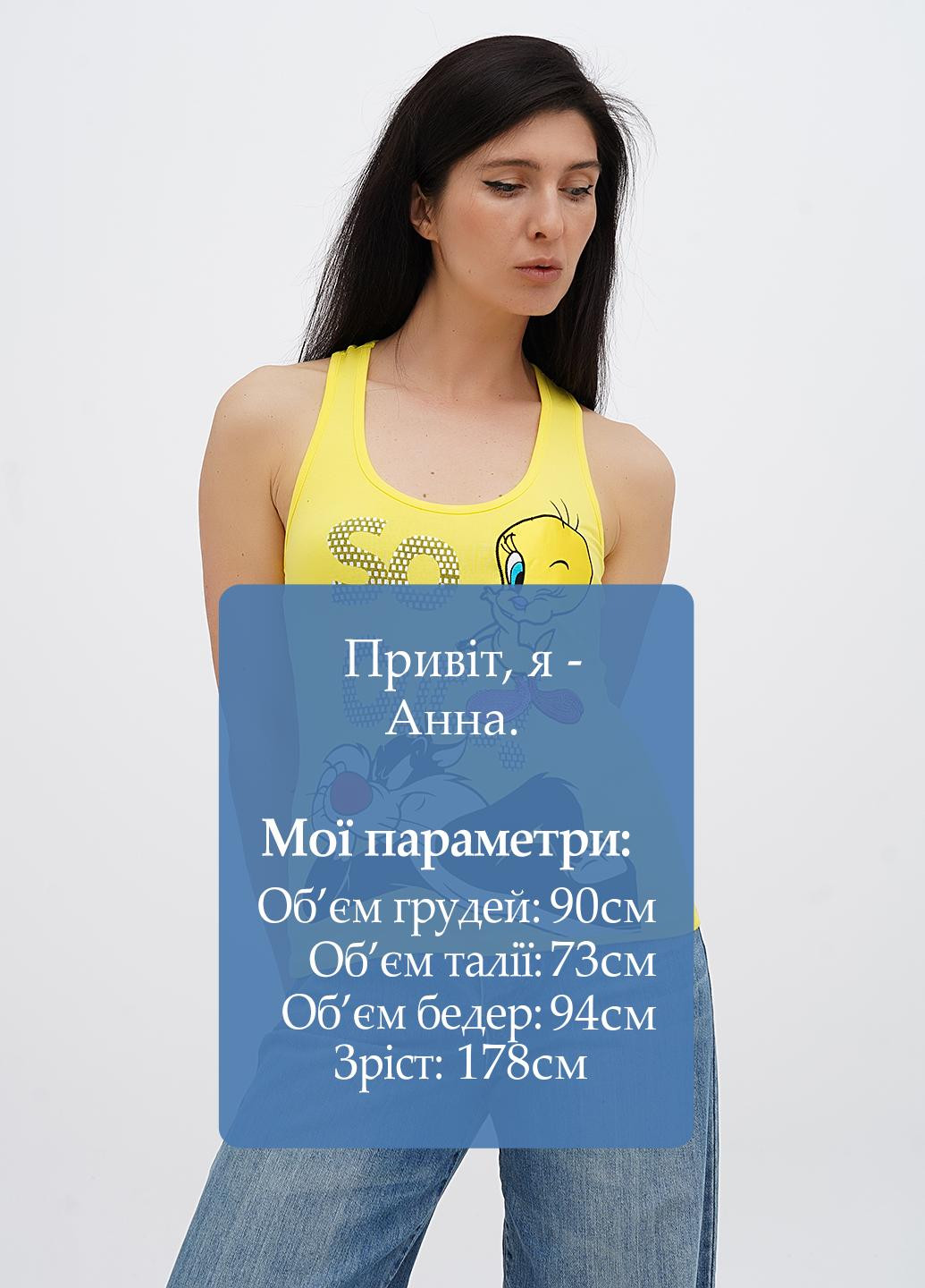 Майка Gorgo — 331176355