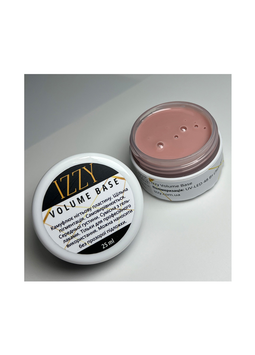 База для манікюру Volume Base 04, 25 г Izzy (363030728)