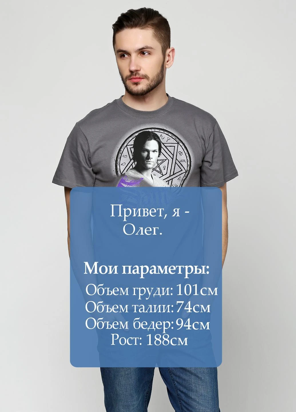 Сіра футболка Anvil