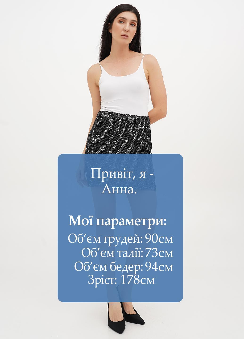 Спідниця Vicolo (323428667)