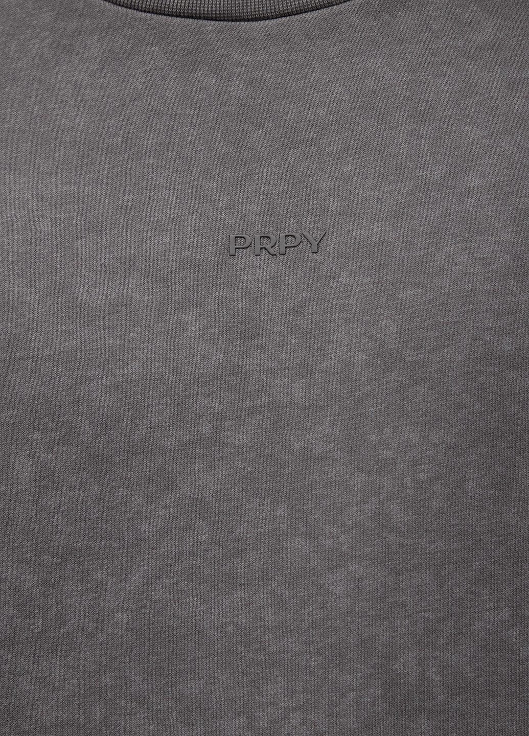 Сірий світшот PRPY однотонний без декору (306759001)