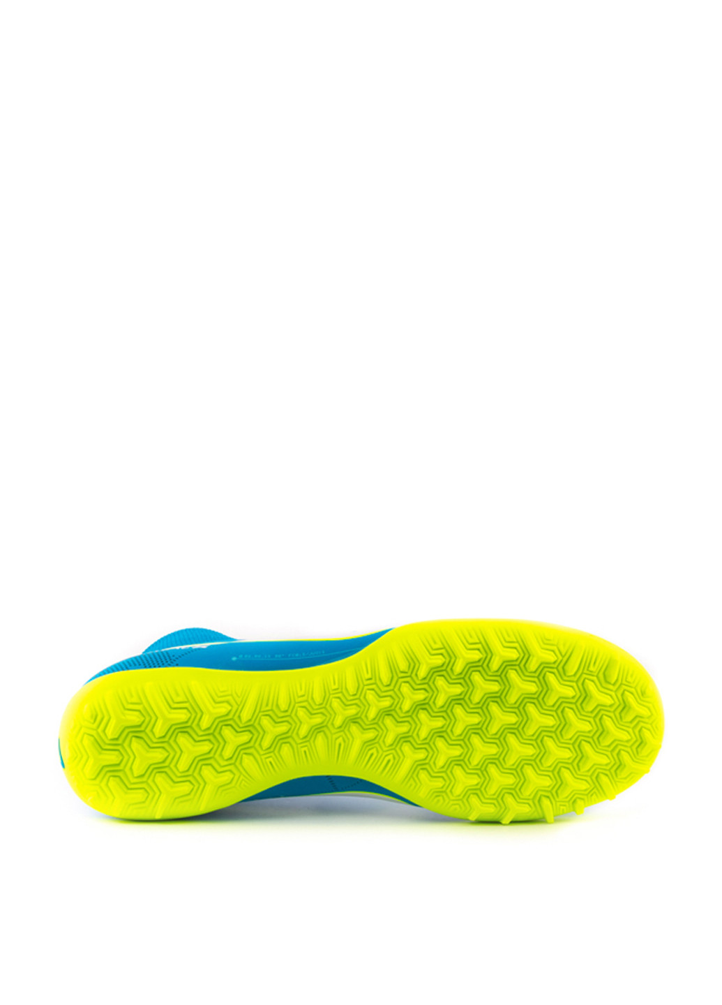 Голубые футзалки Nike