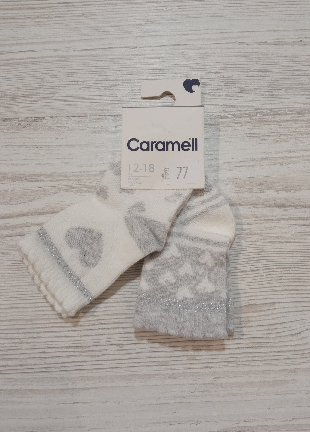 Носки для девочки 18-24м,(2 пары) Caramell (221060888)