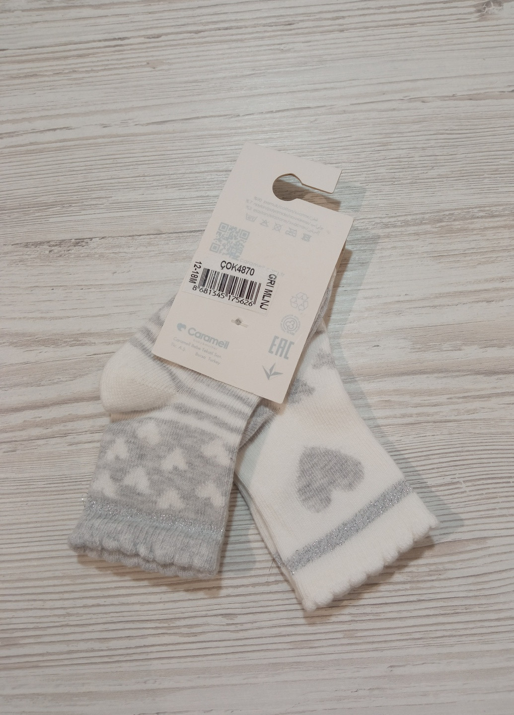 Шкарпетки для дівчинки 18-24м, (2 пари) Caramell (221060888)