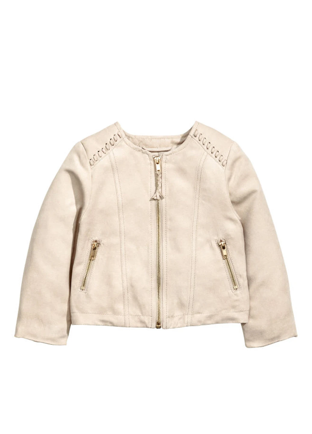 Бежевая демисезонная куртка H&M