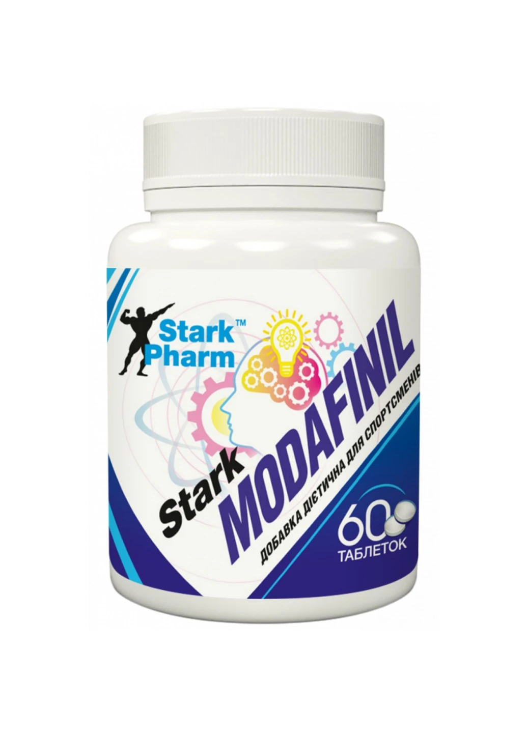 Витамины для мозга Modafinil 100 мг 60 капсул Stark Pharm (255409374)