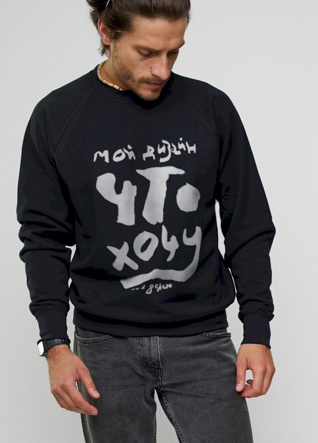 Черный свитшот мужской YAPPI (198688826)