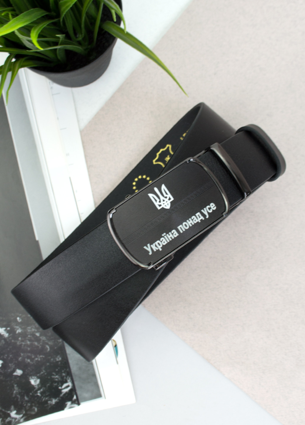 Подарунковий чоловічий набір №65 "Тризуб": ремінь + обкладинка на паспорт (чорний) HandyCover (253322423)