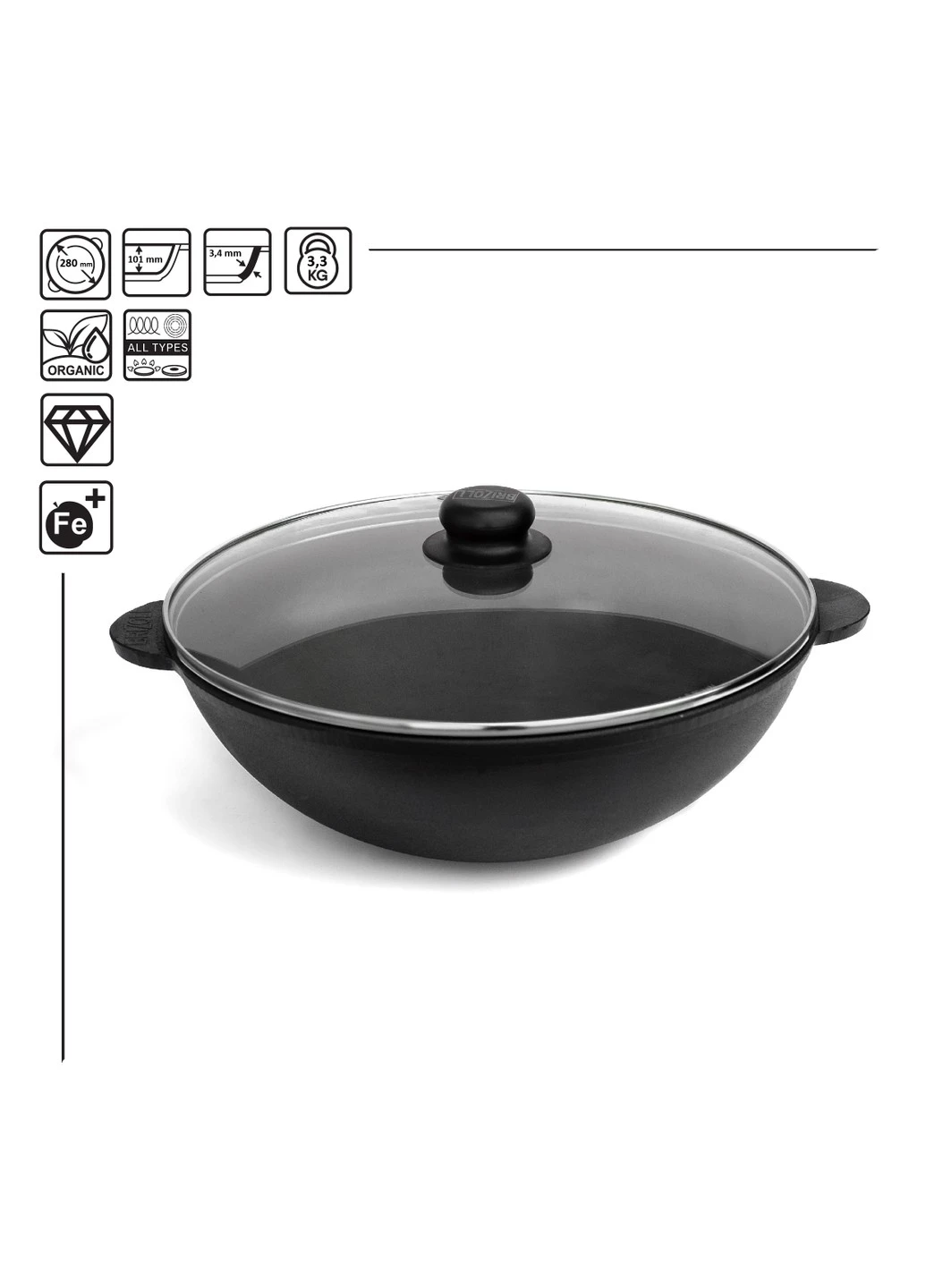 Чавунна сковорода WOK з кришкою 3,7 л Brizoll (255190691)