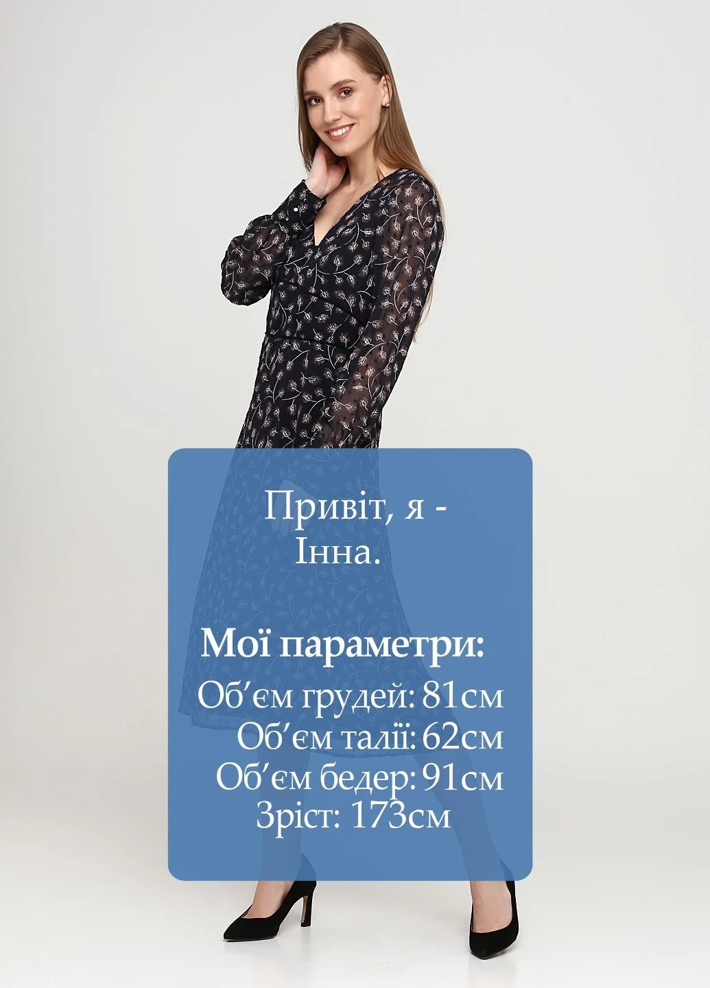 Синя кежуал сукня Comma, by s.Oliver однотонна