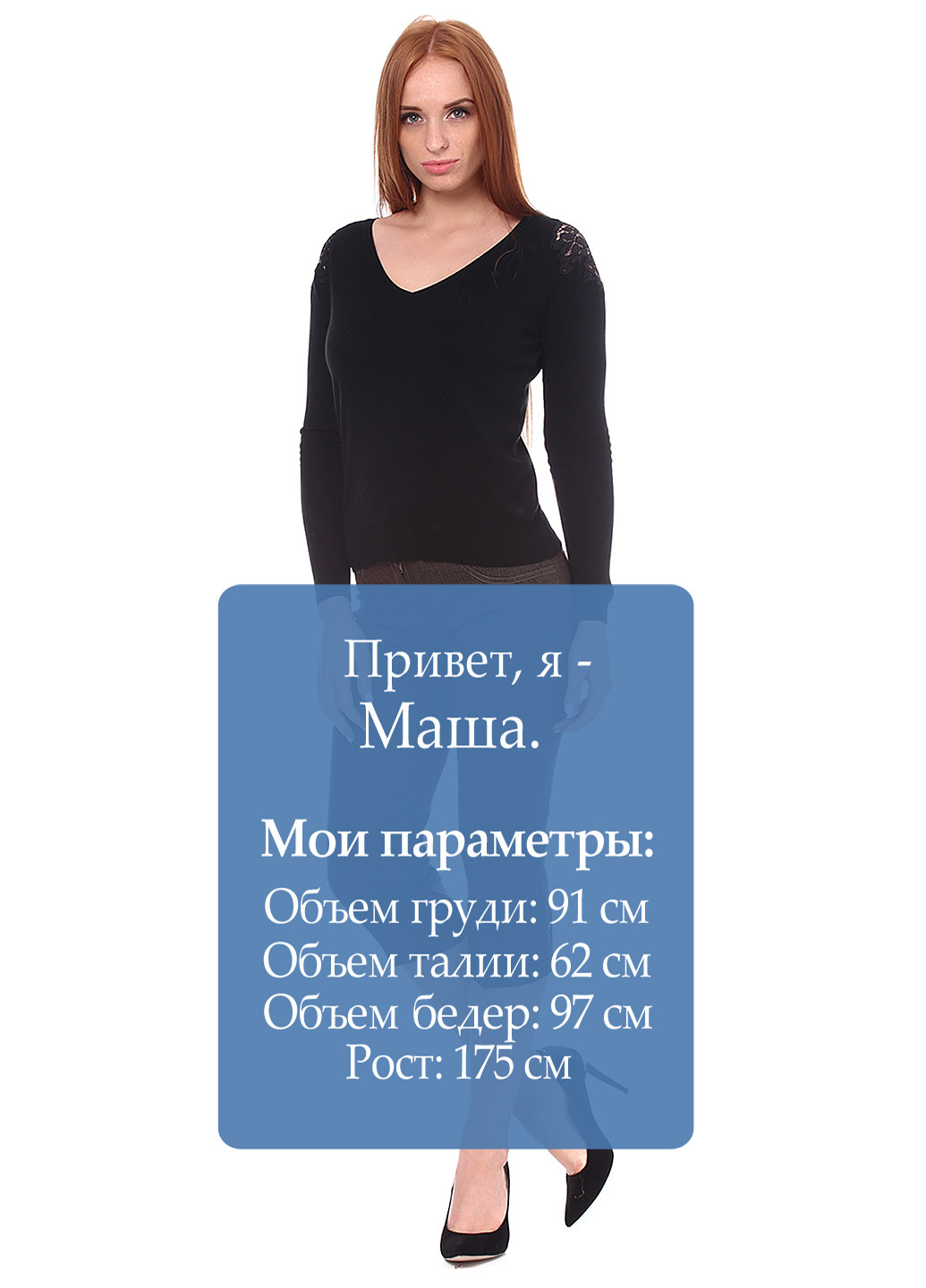 Капрі Ut (298006999)