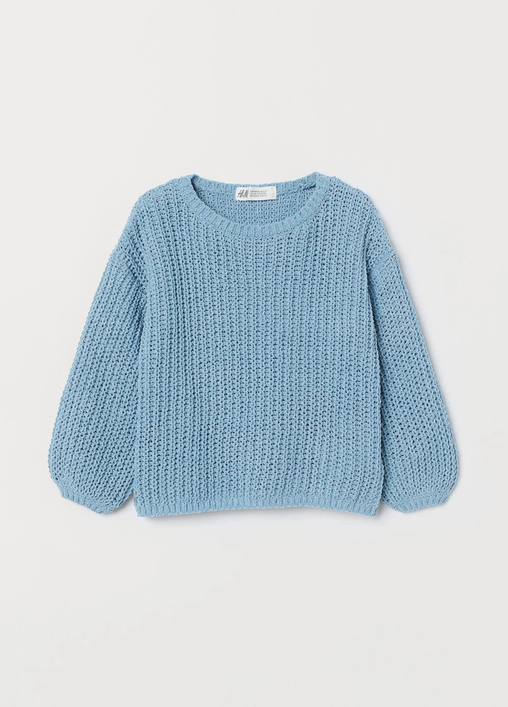 В'язаний джемпер H&M (238832228)